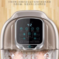 奥克帅(AOKESHUAI)足浴盆全自动加热恒温足疗洗脚盆电动按摩机家用泡脚桶神器活动奖品用品 单个装