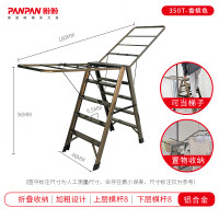 盼盼落地折叠晾衣架室内家用翼型移动简易晾衣杆阳台凉衣架晒衣架升降晾衣架 两用款1.8*0.46（铝合金/两用/加粗升级/香槟色） 大