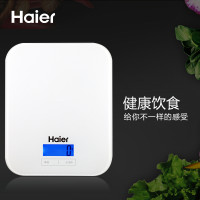 海尔(Haier) CFC-D9021XP 智能 防水营养秤. 海尔 生活电器 防水电子秤 单台装
