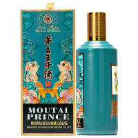 贵州茅台 王子酒(庚子鼠年）53度500ml 单瓶装 酱香型白酒 鼠年生肖酒