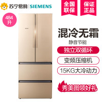 西门子KM48EA30TI