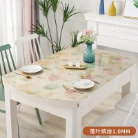 椭圆形餐桌布可折叠伸缩桌垫透明软塑料玻璃防水防烫防油免洗桌布_1_320 中间椭圆部分70*120CM 落叶缤纷1.0mm【环保无味】