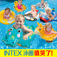 急速车巡洋舰