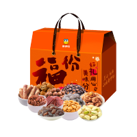 来伊份(LYFEN)坚果礼盒2020C