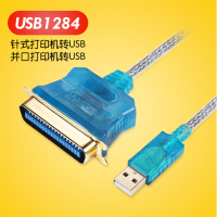 帝特(DTECH)USB转并口/打印线36针ieee-1284转/CN36连接线老式针式打印机小票数据线 1.8米JH