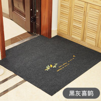 厨房地垫进地垫入户垫卫生间吸水脚垫卧室口地毯玄关垫子_116 0.6x0.9（加厚款） 黑灰色喜鹊