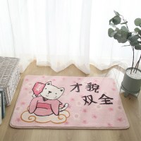 地垫垫吸水卫生间地垫防滑浴室口脚垫地毯卧室进_178_514_621_361 50×80厘米 蛋糕绒才貌双全