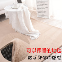 定制纯色长毛绒可以睡觉的地毯卧室客厅茶几床边满铺ins地垫北欧 50&times;160厘米 优雅驼色