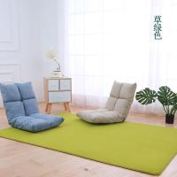 客厅地毯卧室满铺房间床边榻榻米阳台地垫沙发茶几垫_912 1.2×2米 草绿色