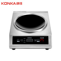 康佳（KONKA）商用电磁炉 KE-3503