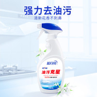蓝月亮500g油污克星