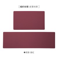 厨房纯色长条地垫家用防滑垫抗污防水防油脚垫pvc皮革可擦洗地毯_2 单个装:长150cmx宽45cm 简索-葵红