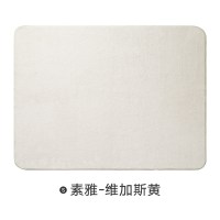 地毯卧室纯色床边毯北欧风加厚房间长方形现代简约客厅沙发茶几毯_1 120×160cm【环保雅致】 素雅-维加斯黄【方形】