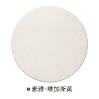 简约纯色圆形地毯客厅沙发茶几地垫现代北欧风家用卧室电脑椅毯子_2 120x120cm【隔凉生暖】 素雅-维加斯黄