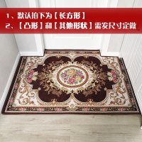 进地垫红色喜庆家用脚垫喜字垫定制玄关卧室入户中式客厅地毯_657 50*80cm 花好月圆-咖色