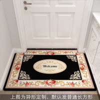入户地垫垫进踩脚垫子可裁剪口家用欧式客厅厨房地毯卧室_1_187 0.8&times;1.2米（支持裁剪，可定制） 深紫色welcome-黑