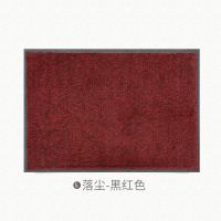 商业大口耐磨地垫垫地毯入户厅脚垫家用进橡胶防滑垫子_3 60x90cm【入户除尘专用】 落尘-黑红色