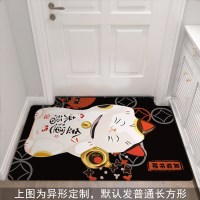 猫地毯垫进地垫北欧毯入户蹭土脚垫厅口家用垫子_2_806 1.6&times;2.3米（收藏店铺送礼包） 黑底白猫-金运