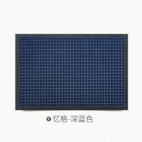 豪宅入户地垫酒店商场户外地毯进垫家用进户商业大口脚垫_2_661 90x150cm【5年踩不坏/家用商用/通通能驾驭】 忆格-深蓝