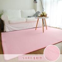 用珊瑚绒满铺垫子现代客厅地毯茶几垫沙发飘窗毯卧室床边毯_3_21 加厚120*200cm 浅粉色