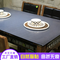圆桌垫桌面垫子透明水晶板软玻璃磨砂餐桌隔热垫pvc桌布防水防烫_1_937 110圆形 磨砂1.0