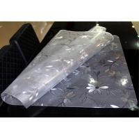 软玻璃PVC桌布防水防烫磨砂免洗塑料餐桌垫茶几垫透明胶垫水晶板_268_837 60厘米宽度*长度10厘米单价 磨砂波斯菊1.0厚