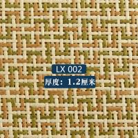 地毯简约客厅榻榻米地垫夏茶几藤编卧室凉席床边垫子满铺儿童爬行_1_166_222 宽180cm*长200cm 厚度1.2厘米-LX002