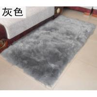 纯羊毛地毯客厅卧室羊毛沙发垫坐垫椅垫飘窗垫床边毯毛毯定做_345_246 拼皮70*150cm 灰色