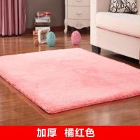加厚简约现代客厅卧室茶几床边垫飘窗榻榻米满铺地毯可定制_1_640_86 0.63x1.6米 橘红色