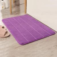 进垫卧室地毯厨房脚垫卫浴室防滑垫子家用口卫生间吸水地垫_1_516_934 50x80CM【浴室卧室门口】 加厚紫色