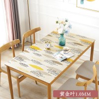 北欧桌布PVC防水防烫防油免洗餐桌垫家用长方形软塑料玻璃水晶板_1_617 80*130cm 1.0mm黄金叶