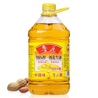 鲁花5S一级压榨花生油 * 2桶