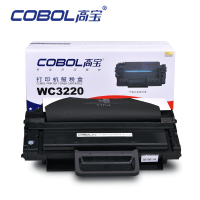 高宝 COBOL WC3220 硒鼓 黑色适用XEROX WorkCentre 3210/3220 黑色