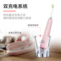 飞利浦(Philips) 充电式声波震动牙刷HX9362/67 单个装