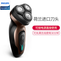 飞利浦(PHILIPS) YQ6008/16 三刀头 充电式 电动剃须刀(单位：个)