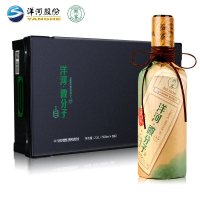 整箱洋河微客