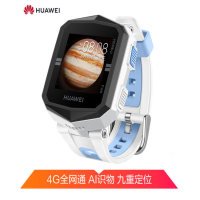 华为(HUAWEI) 儿童通话手表3X 4G全网通 颜色随机