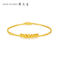 周大生黄金手链女足金999金圆珠链子串珠金链子首饰正品送女友 6.57克