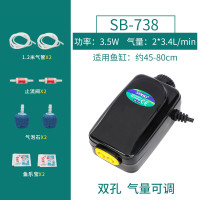 养鱼增氧泵制氧机鱼缸氧气泵打氧器充氧机加氧泵小型超静音棒家用_1 默认尺寸 松宝738：双孔3.5W（配气泡石）.