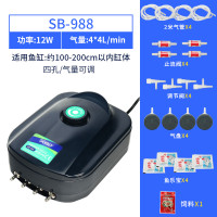加氧气泵鱼缸增氧器制氧机金鱼充氧棒超静音小型迷你打氧供换家用 默认尺寸 SB-988：四孔12W（配气盘）