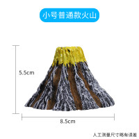 鱼缸火山石造景气泡假山石头增氧氧气泵吐泡泡摆件装饰品小件水族_1 默认尺寸 小号火山普通款