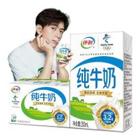 伊利纯牛奶250ml*16盒（新老包装更替）（一箱装））_288