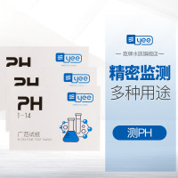 鱼缸水质酸碱度测量PH水质测试纸养鱼快速方便检查酸碱溶液_1 默认尺寸 PH测试纸×2[检测水质酸碱度]