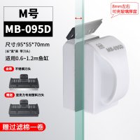 鱼缸擦磁力刷擦鱼缸神器清理清洁工具清洗玻璃擦擦缸器磁力 默认尺寸 小号带刀片