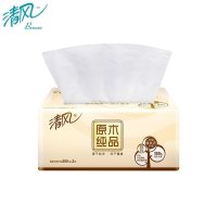 清风擦手纸B913A （包）