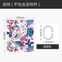 美式复古浴帘套装免打孔防水防霉卫生间伸缩杆隔断洗澡淋浴间家用 默认尺寸 艳阳红花浴帘180宽*高200cm送钩