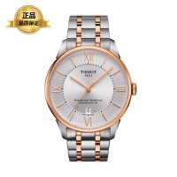瑞士(TISSOT)天梭手表 杜鲁尔系列 机械表男士T099.407.16.037.00 T099.407.22.038.01