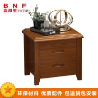 富和美(BNF) 床头柜实木柜子储物柜 床头柜 胡桃色