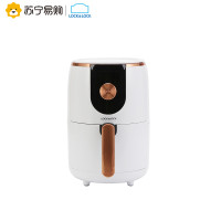乐扣乐扣（LOCK&LOCK）迷你小容量空气炸锅