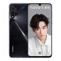 华为 nova5 Pro 全网通 8GB+128GB 亮黑色 /GZ